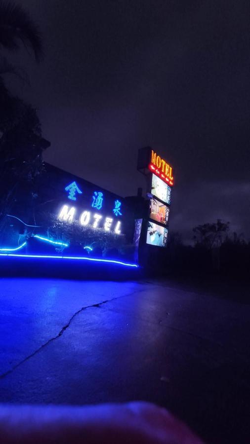 Giyoche Motel Wanli Exterior photo